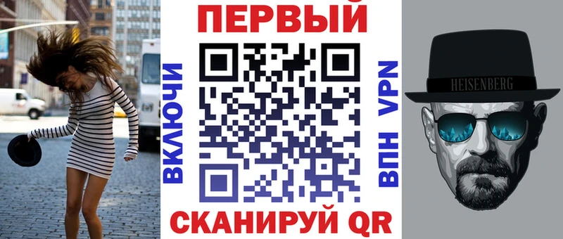Амфетамин 97%  Купить  Тетюши 