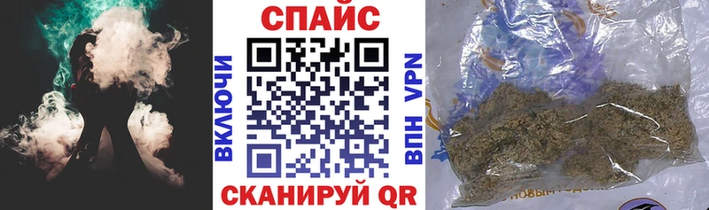 БУТИРАТ BDO Тетюши