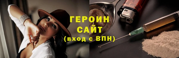 спайс Богданович