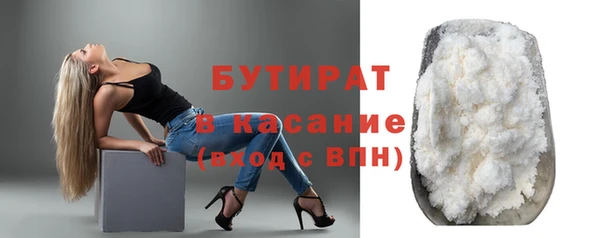 меф Богородицк