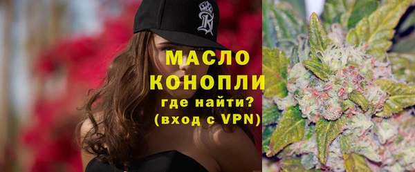 спайс Богданович