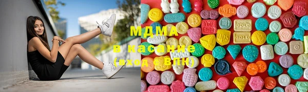 меф Бугульма